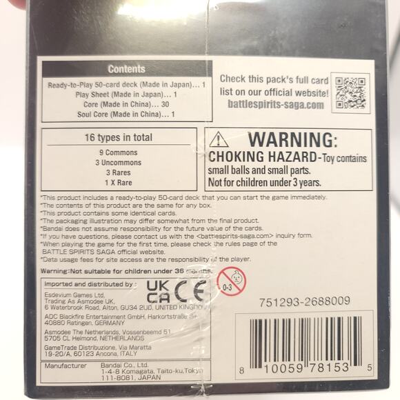 Battle Spirits Saga Verdant Wings Box of 6 Starter Deck Green 2023 - Picture 8 of 8